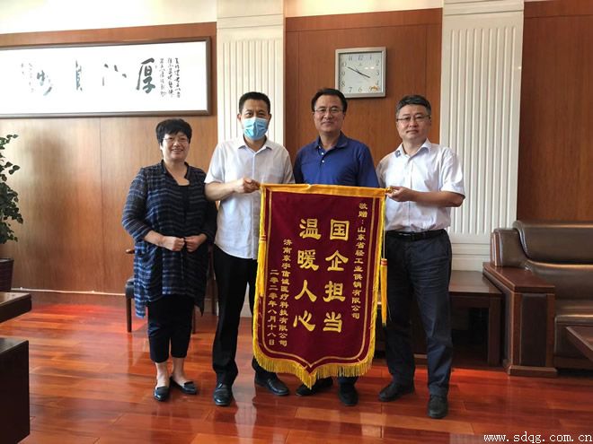 以口碑拓市場，以誠信獲贊譽---輕工供銷公司誠信經營典型案例