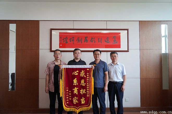 以口碑拓市場，以誠信獲贊譽---輕工供銷公司誠信經營典型案例