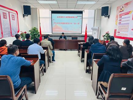 輕工供銷公司組織開展黨風(fēng)廉政教育活動(dòng)