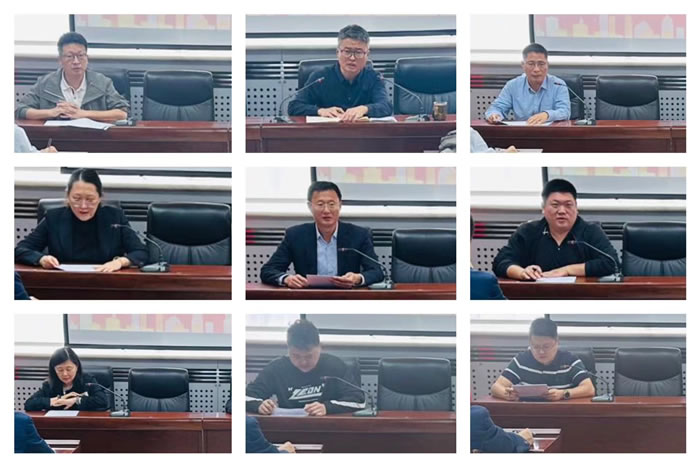 輕工供銷公司召開2024年度三季度經(jīng)營(yíng)活動(dòng)分析會(huì)